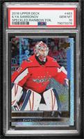 Young Guns - Ilya Samsonov [PSA 10 GEM MT]