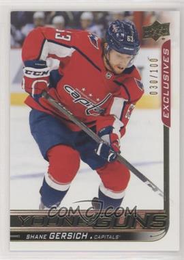 2018-19 Upper Deck - [Base] - UD Exclusives #209 - Young Guns - Shane Gersich /100