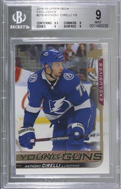 2018-19 Upper Deck - [Base] - UD Exclusives #219 - Young Guns - Anthony Cirelli /100 [BGS 9 MINT]
