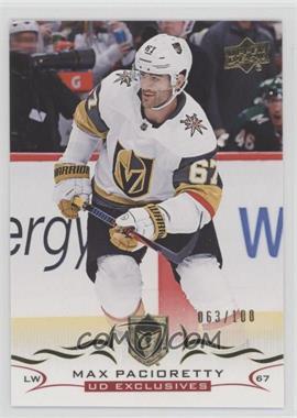 2018-19 Upper Deck - [Base] - UD Exclusives #430 - Max Pacioretty /100