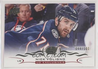 2018-19 Upper Deck - [Base] - UD Exclusives #57 - Nick Foligno /100