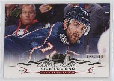 2018-19 Upper Deck - [Base] - UD Exclusives #57 - Nick Foligno /100