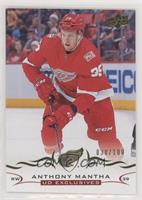 Anthony Mantha #/100