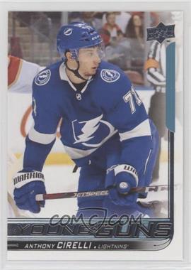 2018-19 Upper Deck - [Base] #219 - Young Guns - Anthony Cirelli