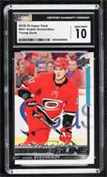 Young Guns - Andrei Svechnikov [CGC 10 Gem Mint]