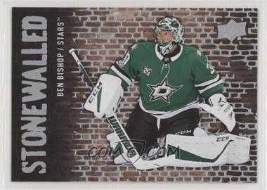 2018-19 Upper Deck - Stonewalled #SW-3 - Ben Bishop