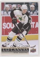 Retired Stars - Mike Modano