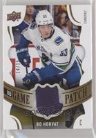 Bo Horvat #/15