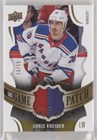 Chris Kreider #/15