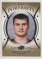 Dmitry Orlov #/25