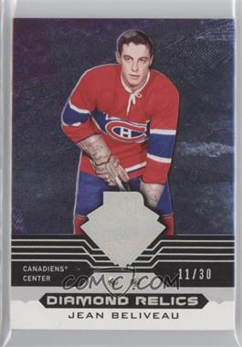 2018-19 Upper Deck 30th Anniversary Diamond Relics - Multiple Products [Base] #30TH-JB - 18-19 UD Series 2 - Jean Beliveau /30