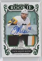 Rookies - Zach Aston-Reese #/35