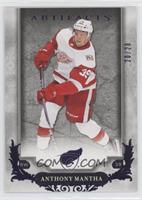 Anthony Mantha #/20