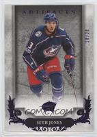 Seth Jones #/20