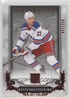 Kevin Shattenkirk #/299