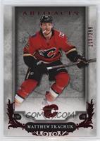 Matthew Tkachuk #/299