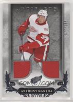 Anthony Mantha [Noted] #/165