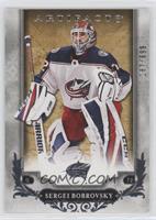 Stars - Sergei Bobrovsky #/699