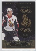 Mark Stone [EX to NM] #/99