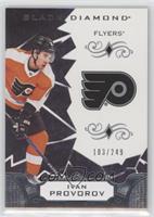 Ivan Provorov #/249