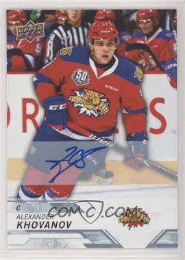 2018-19 Upper Deck CHL - [Base] - Autographs #43 - Alexander Khovanov