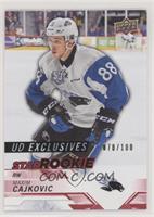 Star Rookies - Maxim Cajkovic #/100