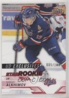 Star Rookies - Sergei Alkhimov #/100