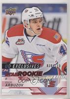 Star Rookies - Egor Arbuzov #/100