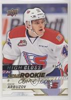 Star Rookies - Egor Arbuzov #/10