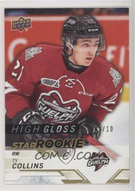 2018-19 Upper Deck CHL - [Base] - High Gloss #396 - Star Rookies - Ty Collins /10