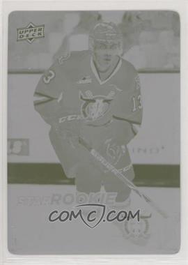 2018-19 Upper Deck CHL - [Base] - Printing Plate Yellow #379 - Star Rookies - Oleg Zaytsev /1