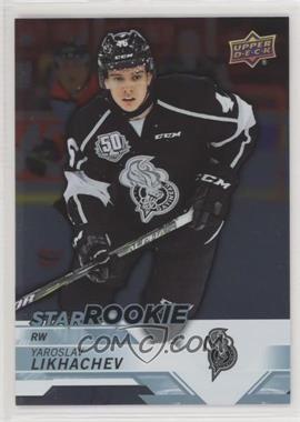 2018-19 Upper Deck CHL - [Base] - Silver #384 - Star Rookies - Yaroslav Likhachev