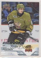 Star Rookies - Egor Postnov