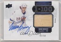 2019-20 Upper Deck Chronology Update - Mike Bossy #/50