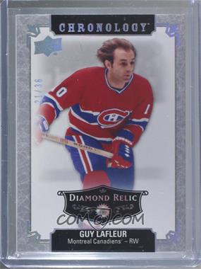 2018-19 Upper Deck Chronology - [Base] - Diamond Relic #10 - Guy Lafleur /36