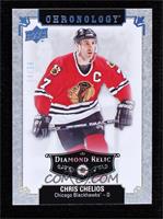 Chris Chelios #/36