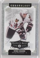 Denis Savard #/36