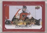 2019-20 Upper Deck Chronology Update - Ron Hextall