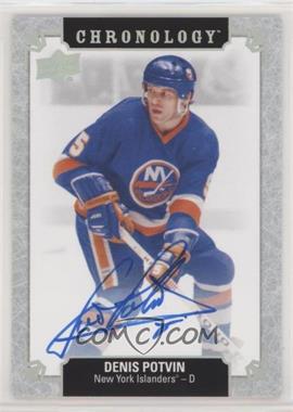 2018-19 Upper Deck Chronology - Franchise History Autographs #FH-NYI-DP - Denis Potvin