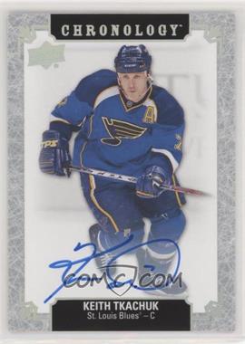 2018-19 Upper Deck Chronology - Franchise History Autographs #FH-ST-KT - 2019-20 Upper Deck Chronology Update - Keith Tkachuk