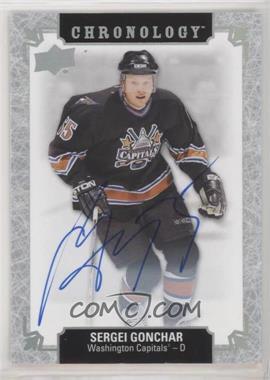 2018-19 Upper Deck Chronology - Franchise History Autographs #FH-WA-SG - Sergei Gonchar