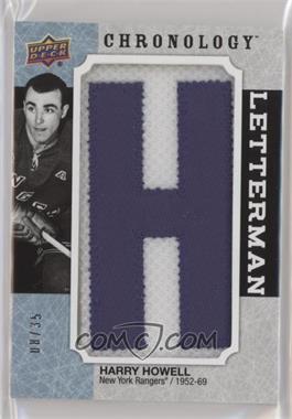 2018-19 Upper Deck Chronology - Letterman Patches Letter Relics #L-NYR-HH - Harry Howell /35