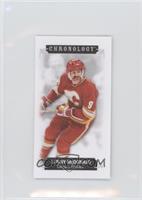 Lanny McDonald #/60