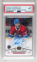 Jesperi Kotkaniemi [PSA 9 MINT] #/65