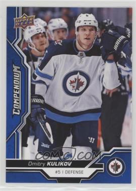 2018-19 Upper Deck Compendium - [Base] - Blue #419 - Dmitry Kulikov