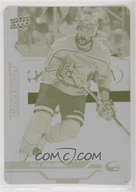 2018-19 Upper Deck Compendium - [Base] - Printing Plate Yellow #545 - Nick Foligno /1