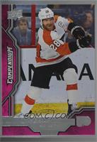 Claude Giroux