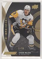 Evgeni Malkin #/50