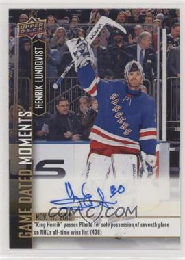 2018-19 Upper Deck Game Dated Moments - [Base] - Achievement Auto #22 - (Nov. 17, 2018) – Lundqvist Jumps Plante for the 7th Spot on the All-Time Goalie Wins List