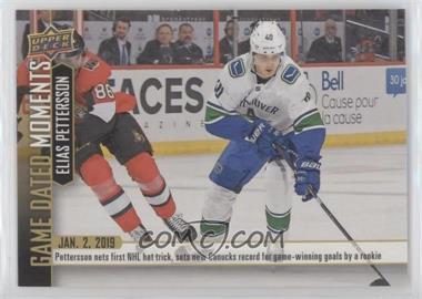 2018-19 Upper Deck Game Dated Moments - [Base] #42 - (Jan. 2, 2019) – Pettersson’s First Career Hat-Trick Breaks Canucks Rookie Record for Game Winning Goals